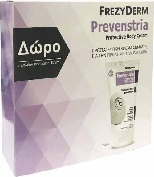 Prevenstria Cream 150 ml ΔΩΡΟ επιπλέον ποσότητα 100ml