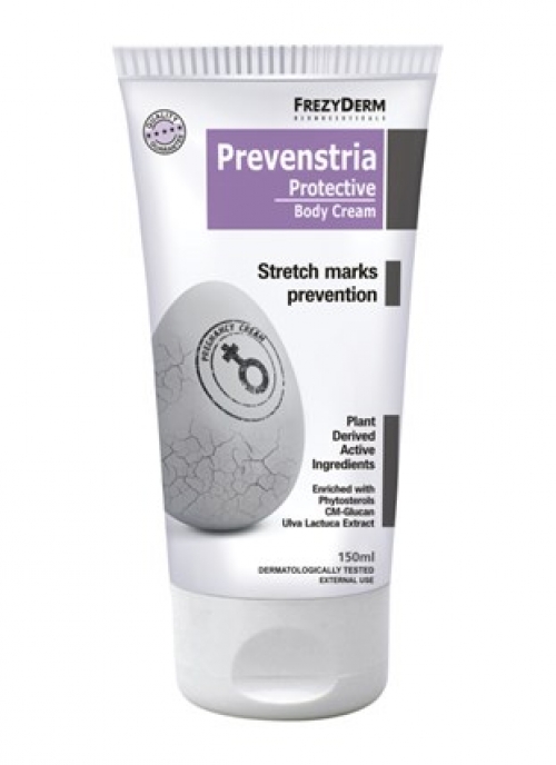 Prevenstria Cream 150ml,Πρόληψη των ραβδώσεων (ραγάδων) κατά την εγκυμοσύνη..