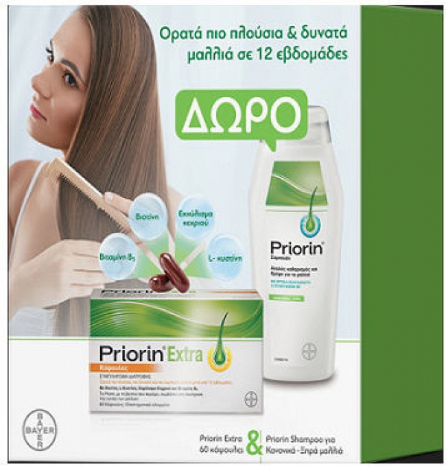 Bayer Priorin Extra 60 κάψουλες & Σαμπουάν για Κανονικά/Ξηρά Μαλλιά Κατά της Τριχόπτωσης 200ml
