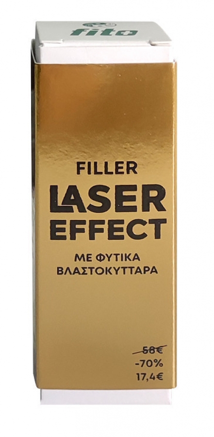 Fito+ Laser Effect Serum 10ml
