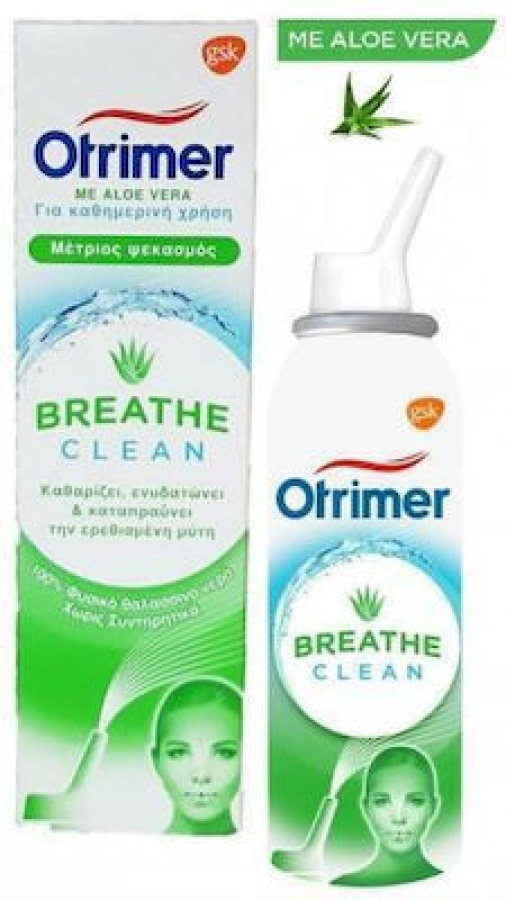 GSK Otrimer Breathe Clean Ρινικό Σπρέι με Θαλασσινό Νερό με Aloe Vera 100ml