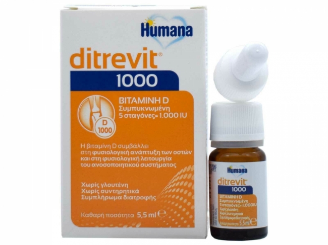 Humana Ditrevit Βιταμίνη D 1000iu 5.5ml