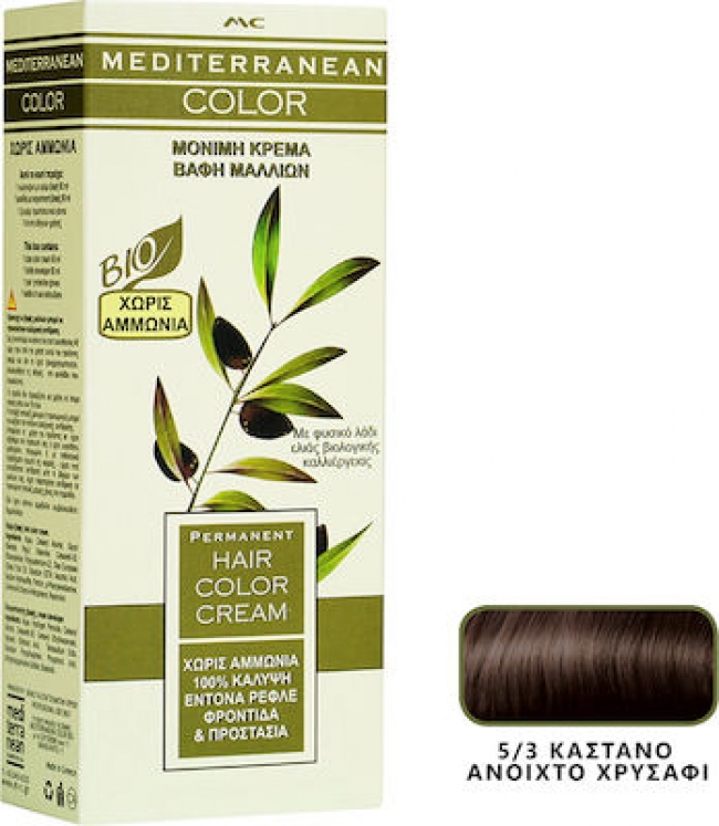 Mediterranean Cosmetics Mediterranean Hair Color Cream Bio 5/3 Καστανό Ανοιχτό Χρυσαφί