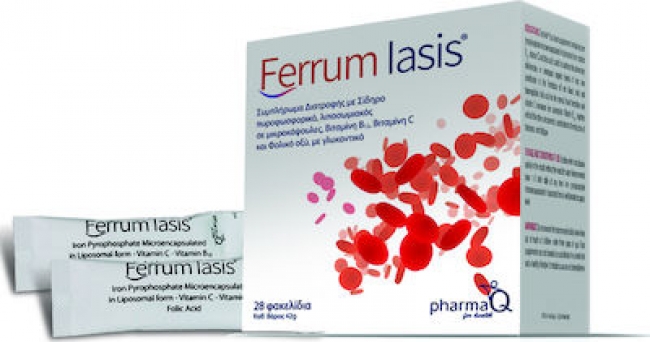 PharmaQ Ferrum Iasis Σίδηρος 28 φακελίσκοι